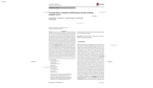 A performance evaluation of information security training in public sector